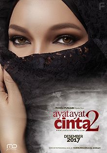 Любовные стихи 2