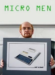 Люди-компьютеры