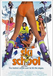 Лыжная школа