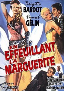 Мадемуазель Стриптиз