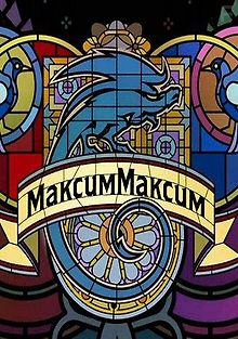 МаксимМаксим