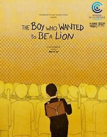 Мальчик, который хотел быть львом