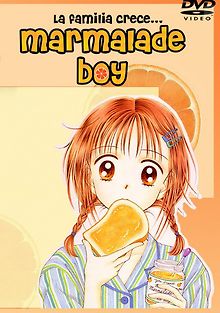 Мальчик-мармелад