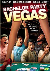 Мальчишник