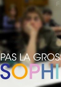 Маленькая Софи