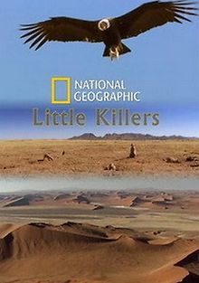 Маленькие убийцы