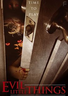 Маленькие злобные штучки