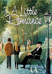 Маленький роман