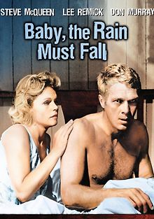 Малыш, дождь должен пойти