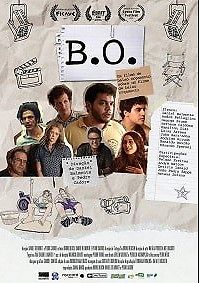 Малый бюджет