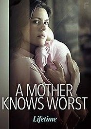 Мама может ошибаться