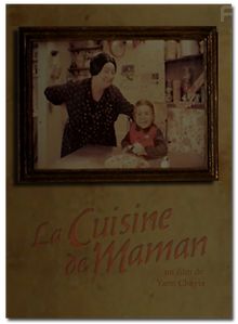 Мамина стряпня