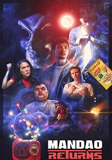 Мандао возвращается