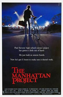 Манхэттенский проект
