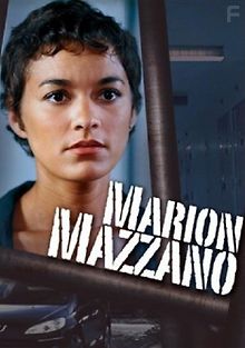 Марион Маззано