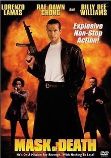 Маска смерти