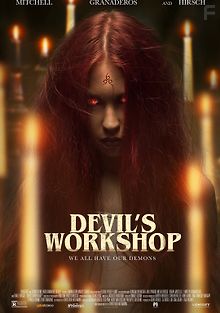 Мастерская дьявола