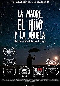 Мать, сын и бабушка