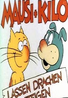 Маузи и Кило запускают воздушного змея