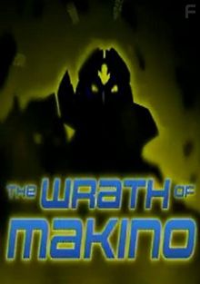 Max Steel. Гнев Макино