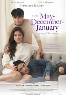 Май-Декабрь-Январь