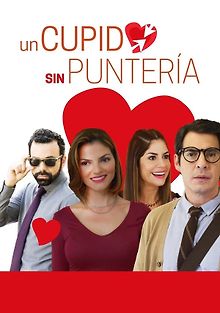 Мазила-купидон