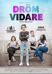 Мечтать не вредно