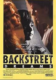 Мечты на задворках