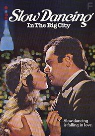 Медленный танец&nbsp;в большом городе
