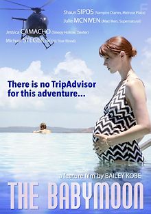 Медовый месяц перед родами