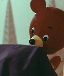 Медвежонок Римцимци