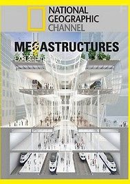 Мегазавод ИКЕА