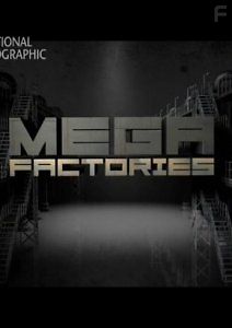 Мегазаводы. Поезд \"Alstom\".