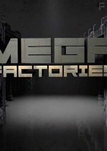 Мегазаводы: суперавтомобили: \"Nissan GT-R\"