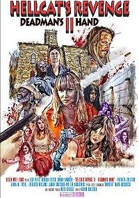 Мегеры 2: Рука мертвеца