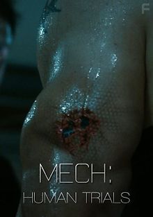 Мек: Опыты на людях