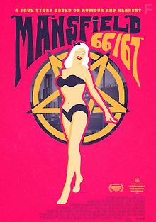 Мэнсфилд 66/67