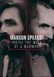Мэнсон говорит: Проникая в мысли безумца: Часть 1