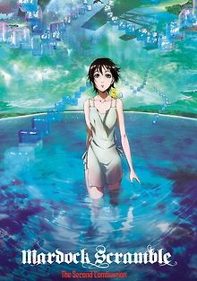 Мэрдок Скрэмбл: Горение