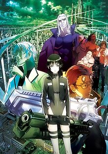 Мэрдок Скрэмбл