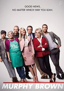 Мерфи Браун