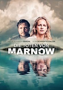Мёртвые из Марноу