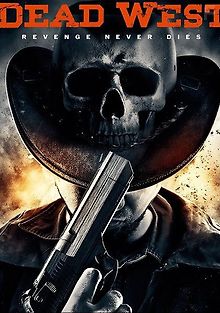 Мертвый запад