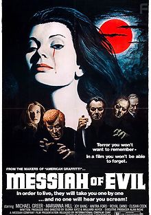 Мессия зла