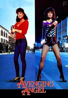 Месть ангела