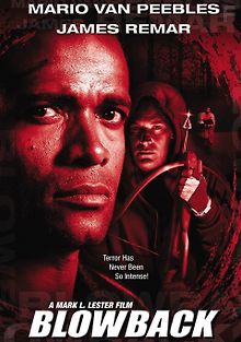 Месть из прошлого