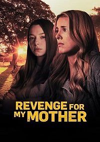 Месть за мою мать