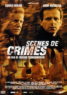 Место преступления