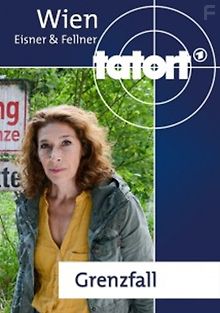 Место преступления. Предел