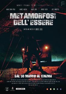 Метаморфоза бытия